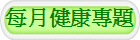 C밷dMD