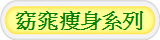 GtC
