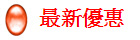 ̷suf